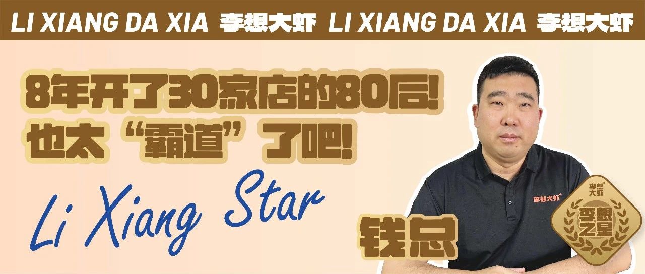 1714208170402892.jpg 微信圖片_20240427165551.jpg