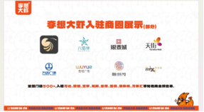 1732009645458895.png image.png